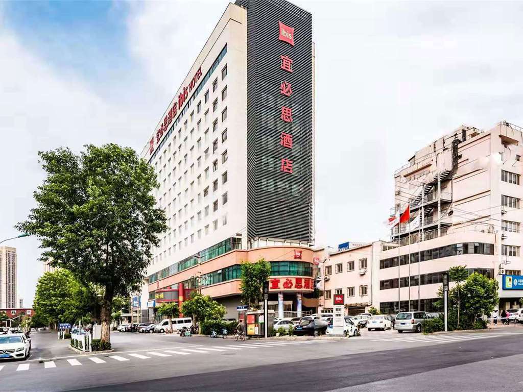 Ibis Tianjin Railway Station Hotel Exterior foto